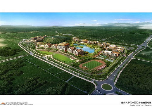 malaysia campus1